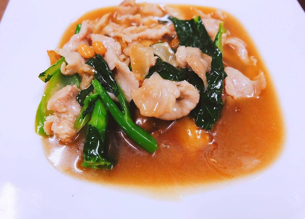 Papa thai chef | restaurant | 26 Belleville Ave, Bloomfield, NJ 07003, USA | 9733378397 OR +1 973-337-8397