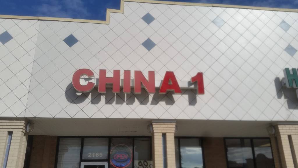 China One | restaurant | 2165 NW 11th Dr, Chiefland, FL 32626, USA | 3524900880 OR +1 352-490-0880