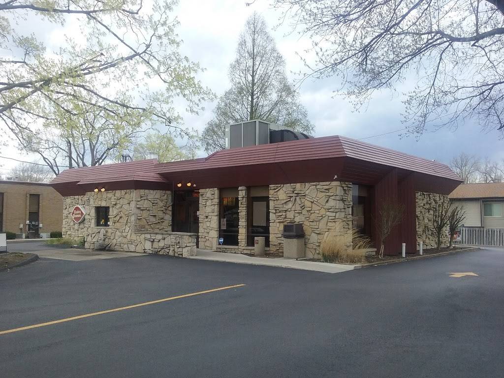 Dairy Queen Brazier | restaurant | 364 Granville St, Gahanna, OH 43230, USA | 6144710746 OR +1 614-471-0746