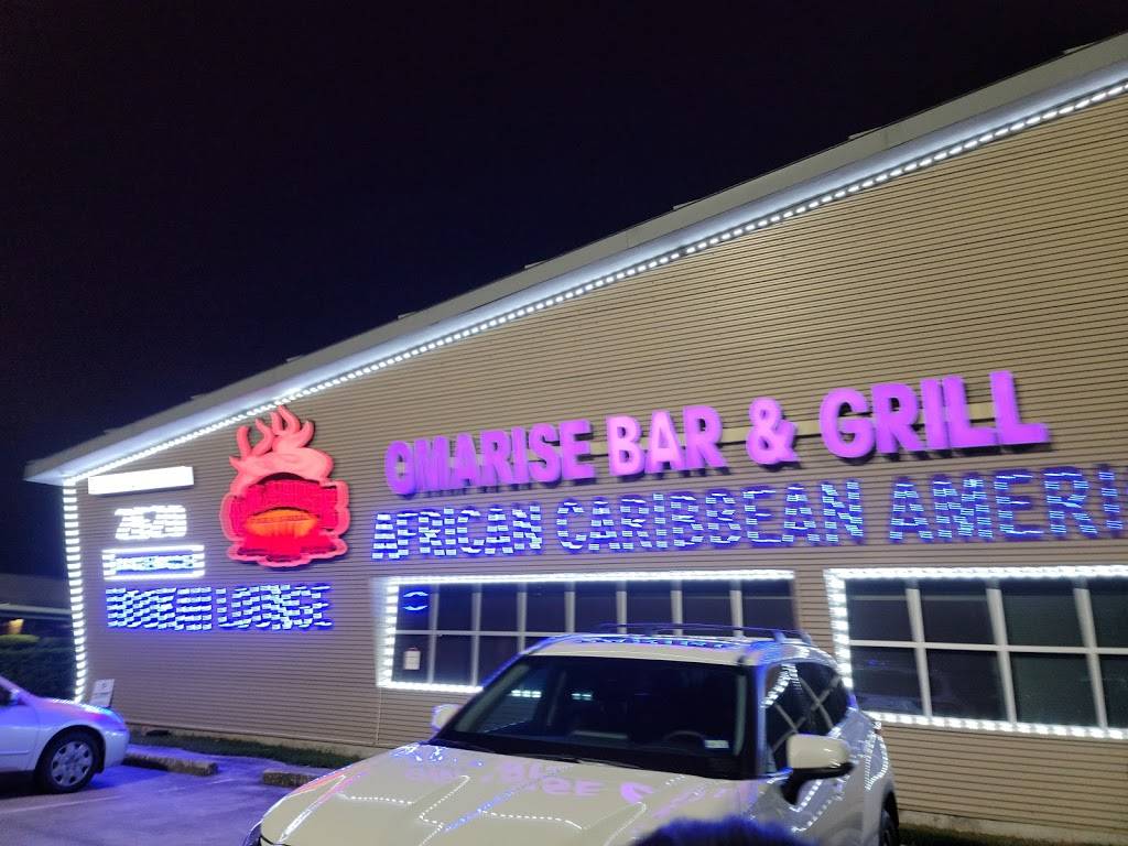 Omarise | restaurant | 2620 Tanglewilde St Suite 100, Houston, TX 77063, USA | 8326236106 OR +1 832-623-6106