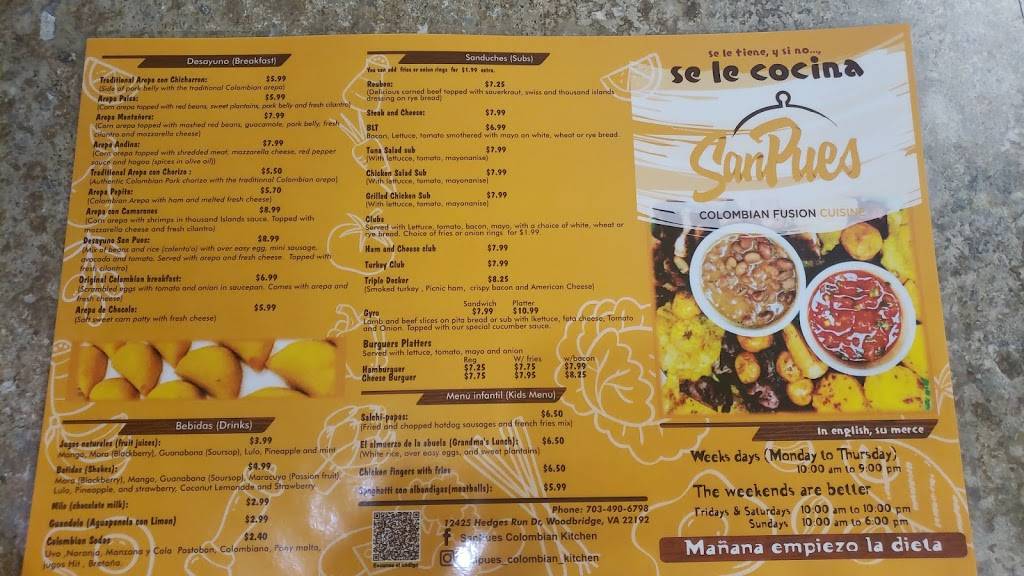 SanPues Colombian Kitchen | restaurant | 12425 Hedges Run Dr, Lake Ridge, VA 22192, USA | 7034906798 OR +1 703-490-6798