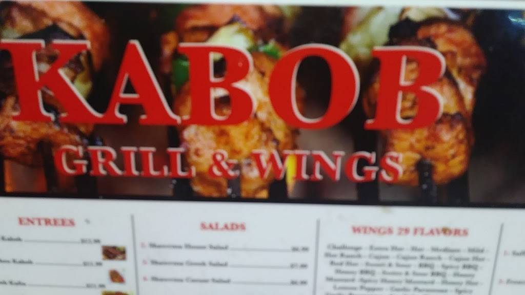 Kabob Grill & wings | restaurant | 1480 Concord Pkwy N # 70, Concord, NC 28025, USA | 7042629360 OR +1 704-262-9360