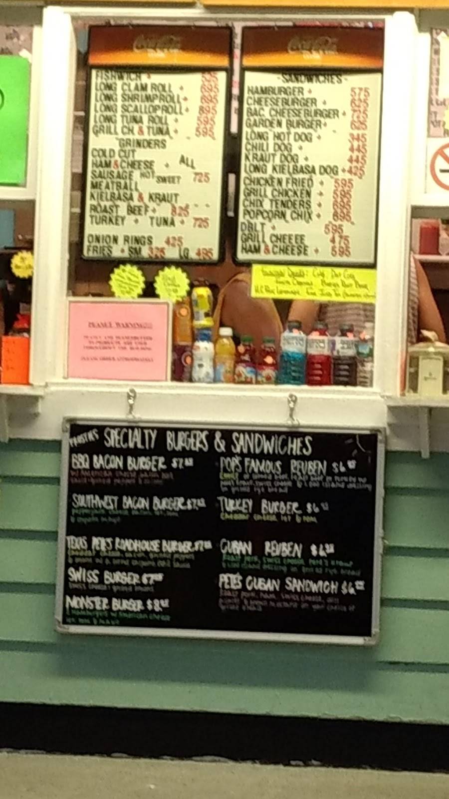 Sugar Loaf Frostee | restaurant | 116 Amherst Rd, Sunderland, MA 01375, USA | 4136657585 OR +1 413-665-7585