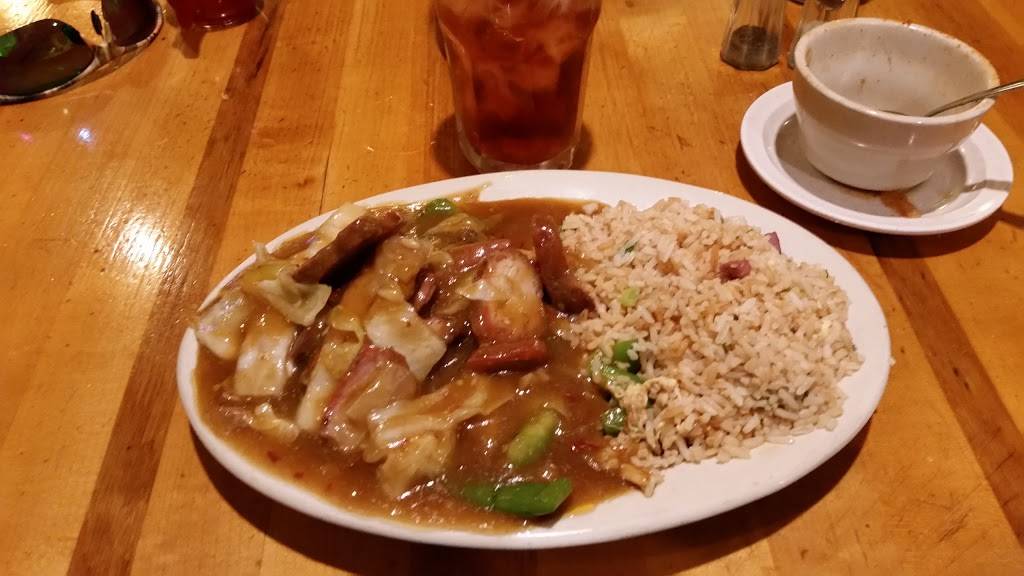 Tongs Happy Buddha | restaurant | 2827 61st St, Galveston, TX 77551, USA | 4097445774 OR +1 409-744-5774