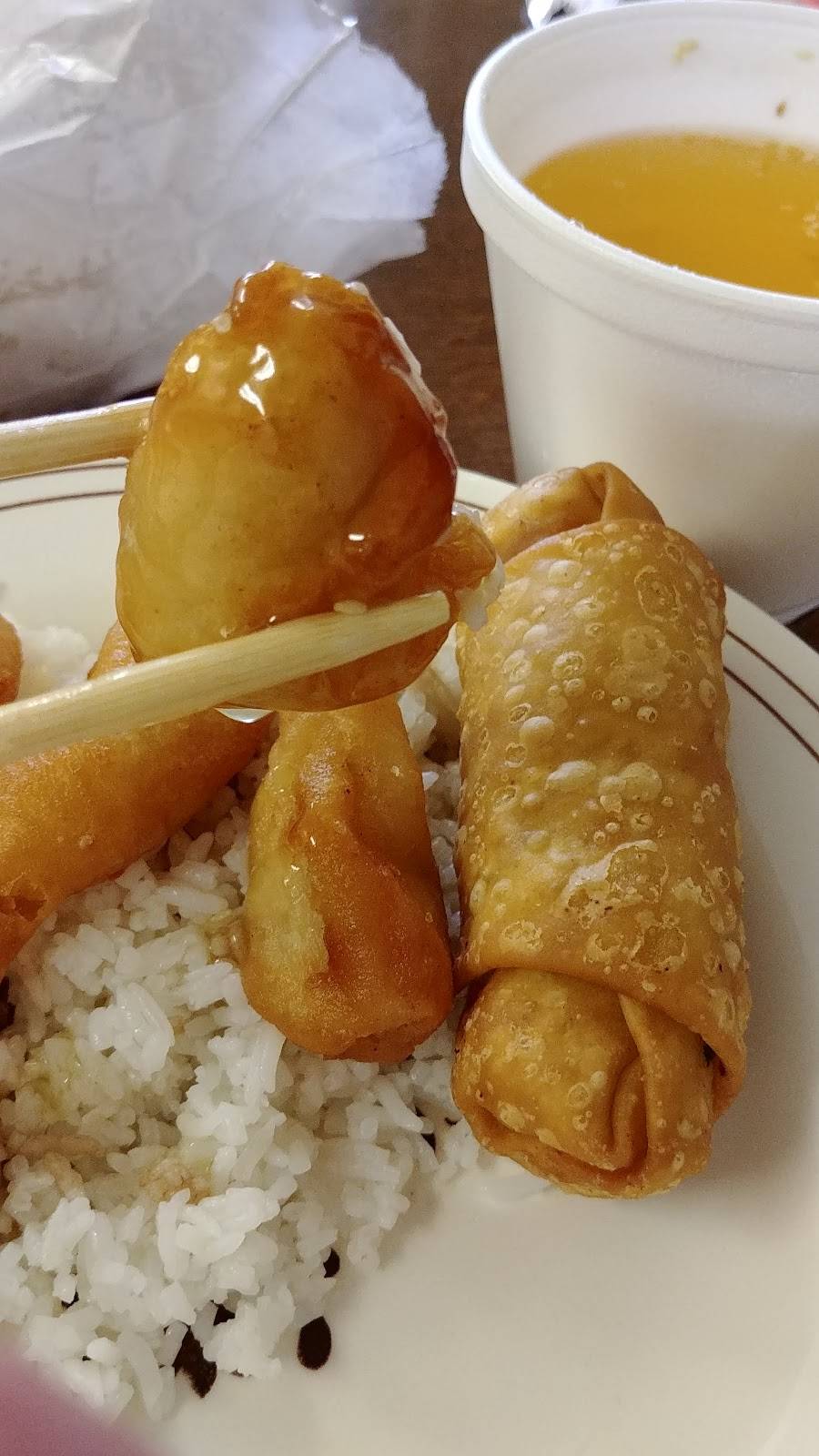 First Wok | restaurant | 3235 Garden St, Titusville, FL 32796, USA | 3213838881 OR +1 321-383-8881