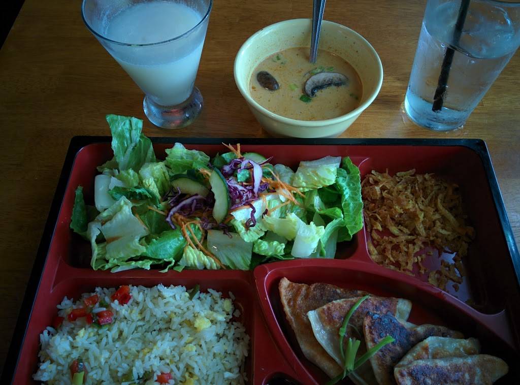 Batik Asian Cuisine & Dumpling Bar | restaurant | 200 Main St, Gaithersburg, MD 20878, USA | 3018698661 OR +1 301-869-8661