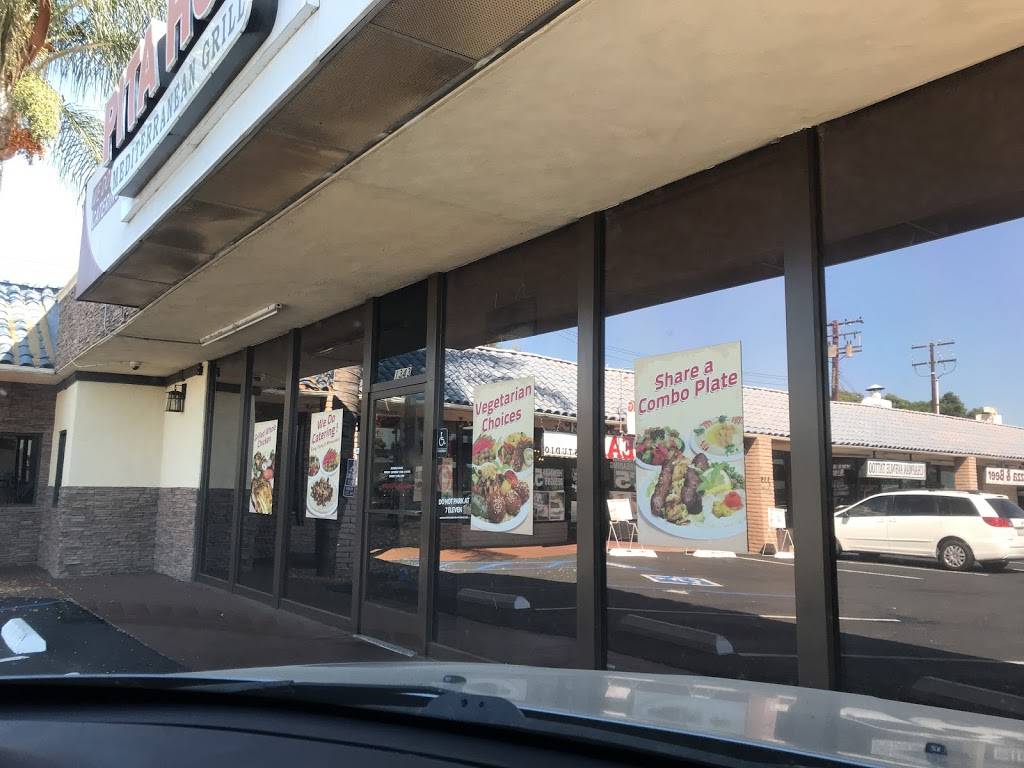 Pita Hot | restaurant | 1343 E Chapman Ave, Fullerton, CA 92831, USA | 7144490100 OR +1 714-449-0100