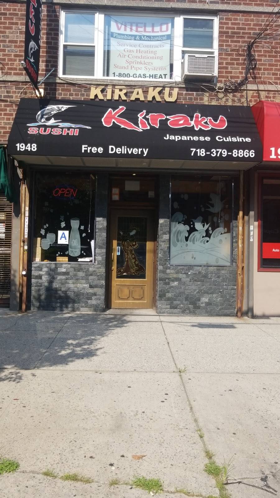 Kiraku | restaurant | 1948 Williamsbridge Rd, Bronx, NY 10461, USA | 7183798866 OR +1 718-379-8866