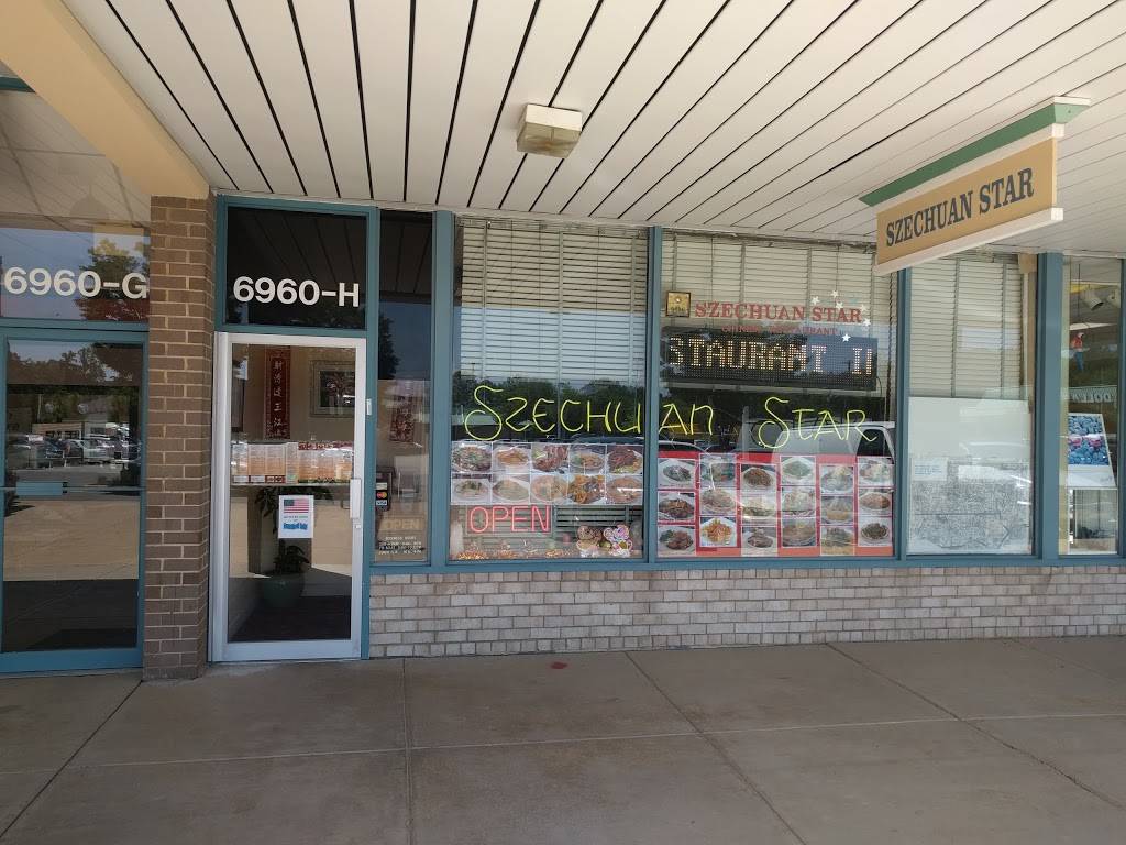Szechuan Star | restaurant | 6960 Braddock Rd, Annandale, VA 22003, USA | 7032561111 OR +1 703-256-1111