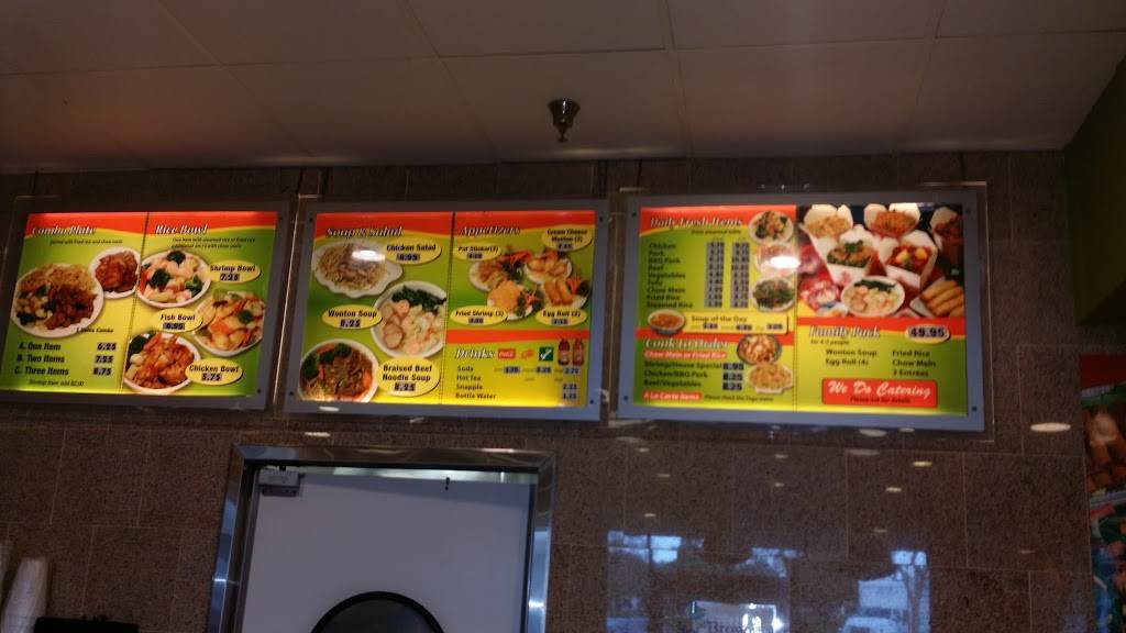 Rice Bowl Express | restaurant | 31888 Del Obispo St # C8, San Juan Capistrano, CA 92675, USA | 9494870068 OR +1 949-487-0068