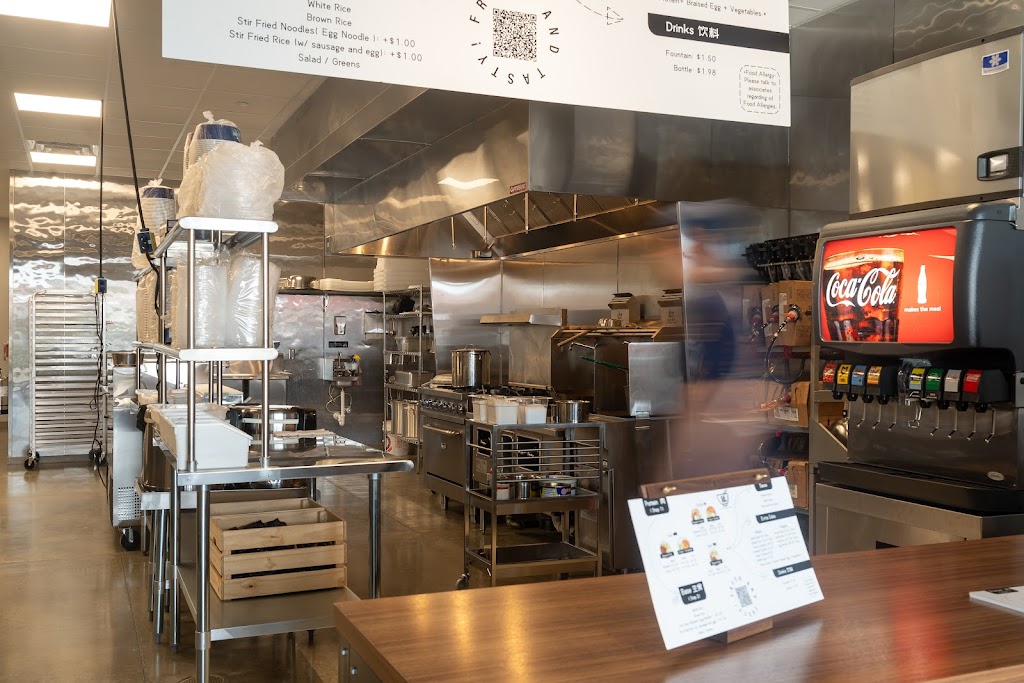 fun chinese cuisine | restaurant | 1875 N Ankeny Blvd Suite 104, Ankeny, IA 50023, USA | 5159649303 OR +1 515-964-9303