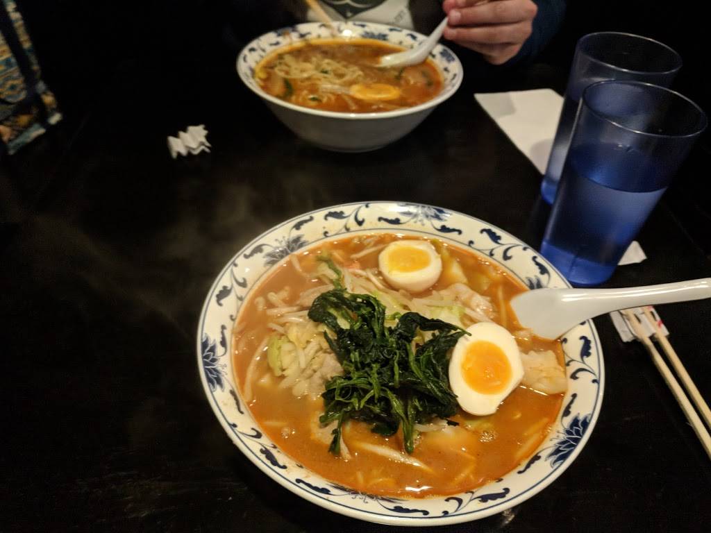 Kahoo Ramen | restaurant | 4330 Moorpark Ave, San Jose, CA 95129, USA | 4082577505 OR +1 408-257-7505