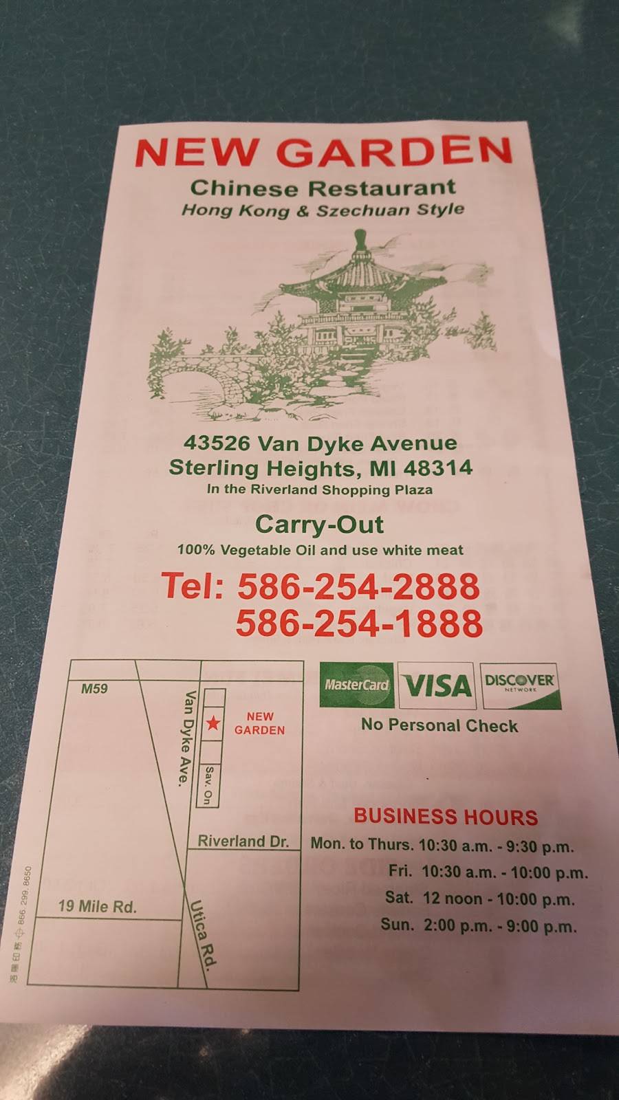 New Garden | restaurant | 43526 Van Dyke Ave, Sterling Heights, MI 48314, USA | 5862542888 OR +1 586-254-2888