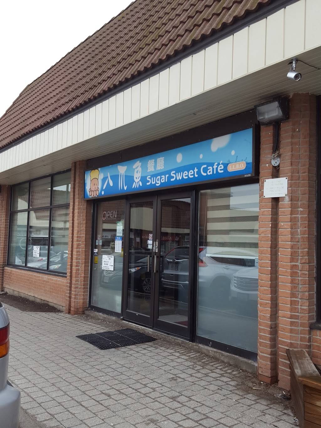 Sugar Sweet Cafe | restaurant | 4911 Steeles Ave E, Scarborough, ON M1V 4Z3, Canada | 4162976665 OR +1 416-297-6665