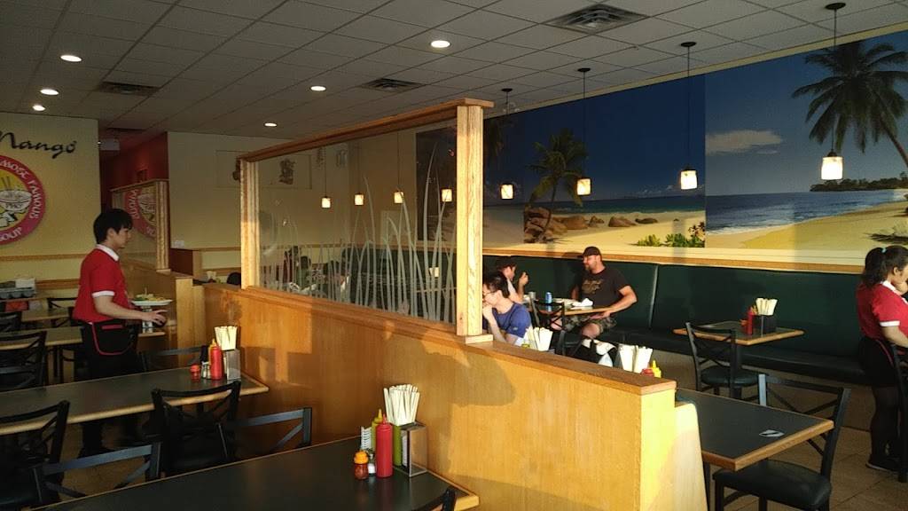 Pho Mango | restaurant | 1550 Huron Church Rd, Windsor, ON N9C 3Z3, Canada | 5192589888 OR +1 519-258-9888