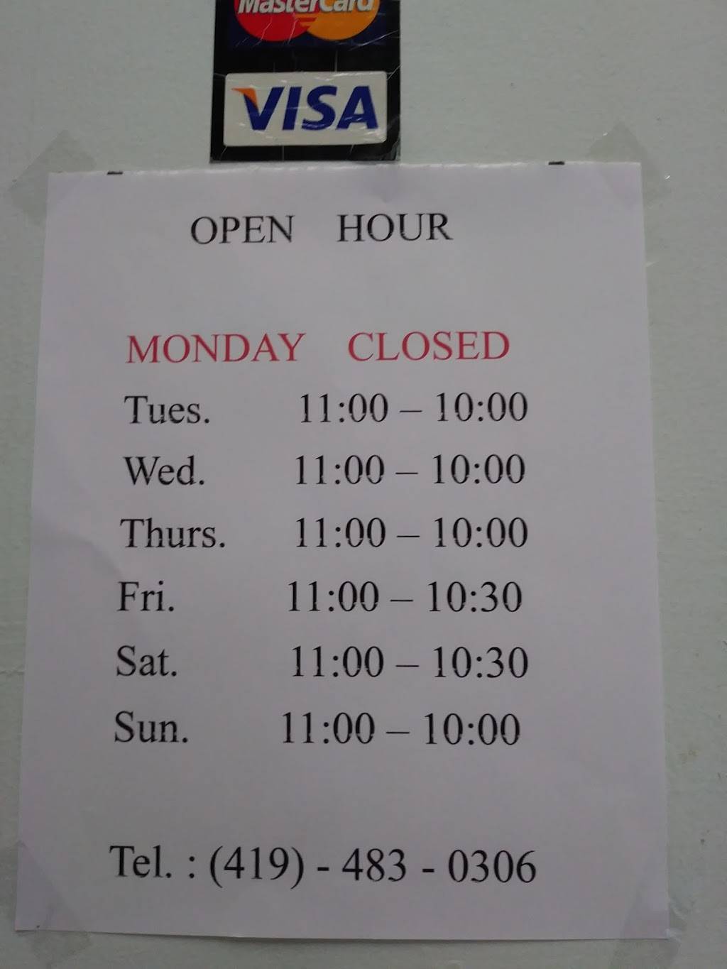 Happy Garden | restaurant | 118 E Main St, Bellevue, OH 44811, USA | 4194830306 OR +1 419-483-0306