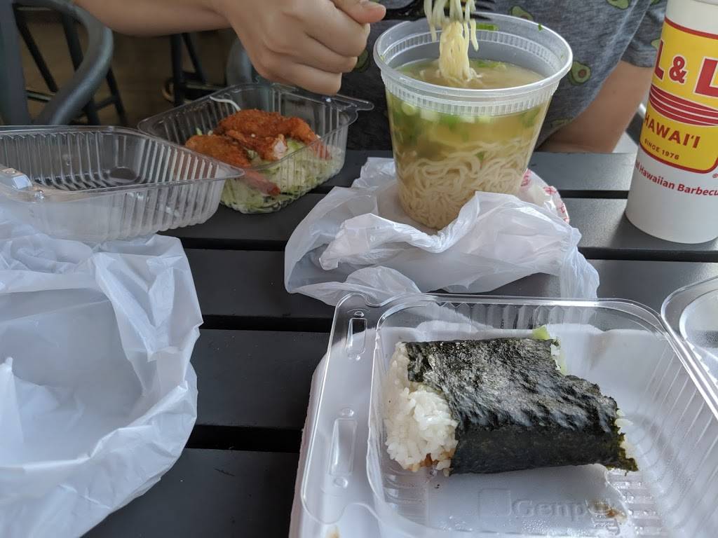 L&L Hawaiian Barbecue | restaurant | 5730 Cottle Rd Ste.120, San Jose, CA 95123, USA | 4082272277 OR +1 408-227-2277