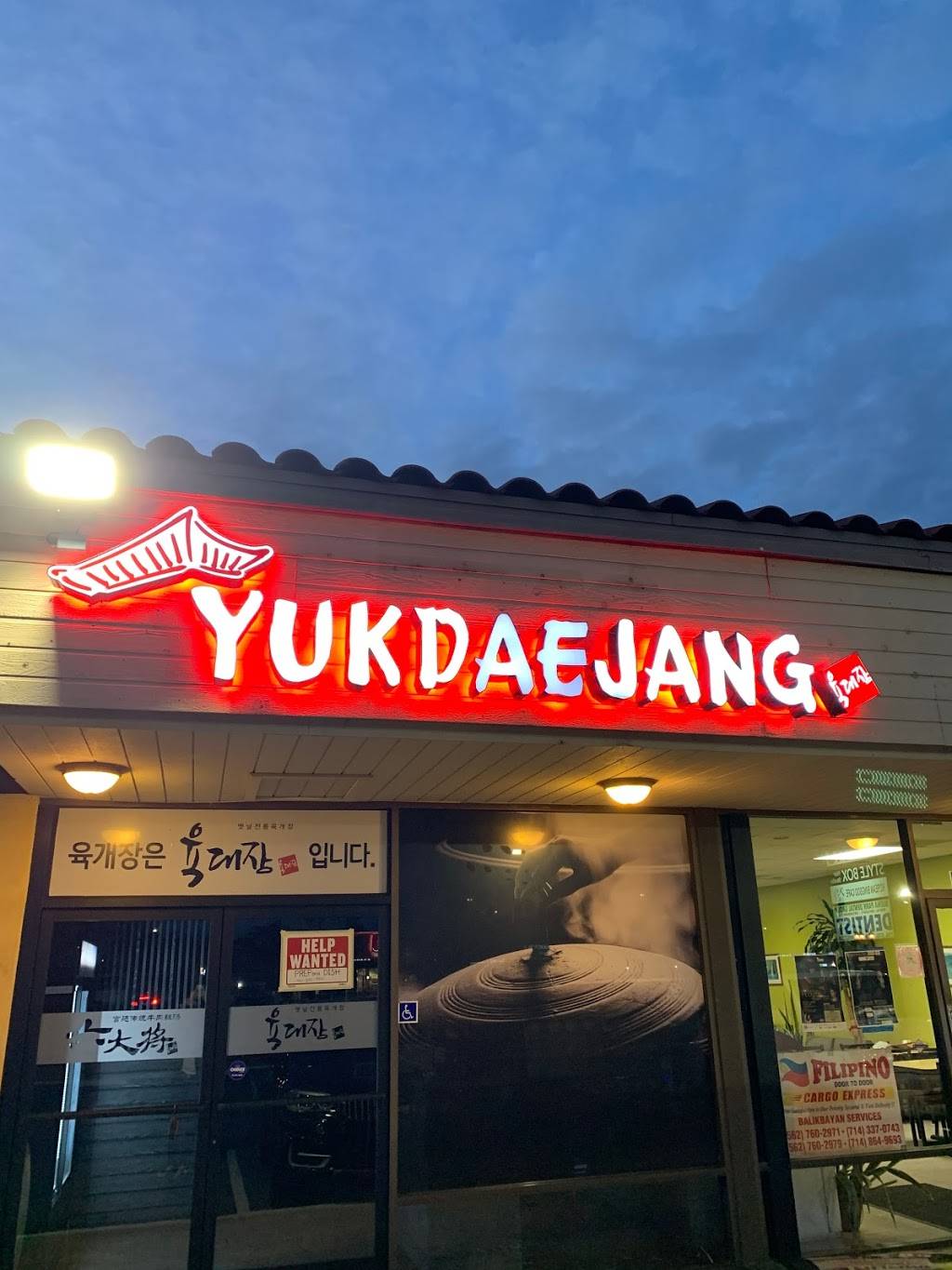 Yuk Dae Jang Buena Park | restaurant | 5461 Beach Blvd, Buena Park, CA 90621, USA | 7147526005 OR +1 714-752-6005