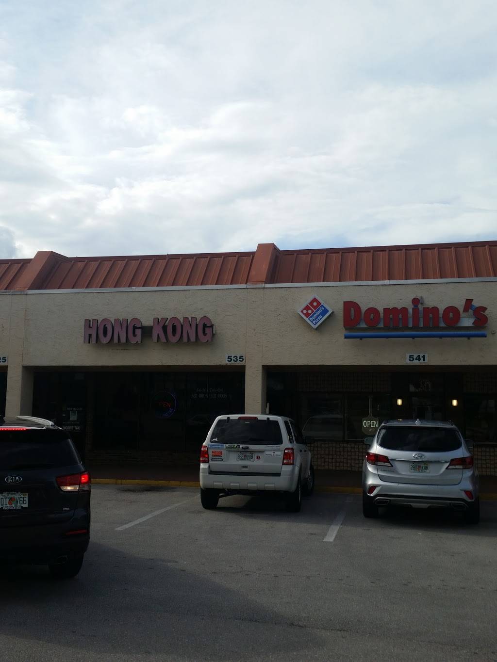 Hong Kong Chinese Restaurant | restaurant | 535 Dal Hall Blvd, Lake Placid, FL 33852, USA | 8635310006 OR +1 863-531-0006