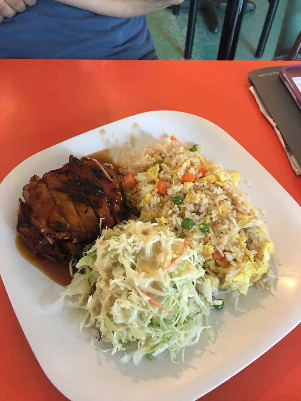 Teriyaki Woo | restaurant | 18305 NW West Union Rd, Portland, OR 97229, USA | 5035312755 OR +1 503-531-2755