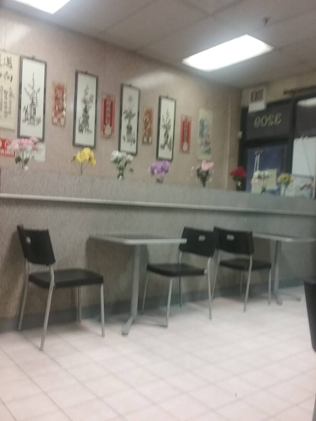 7 STAR | restaurant | 3209 W 47th Pl, Chicago, IL 60632, USA | 7732543131 OR +1 773-254-3131