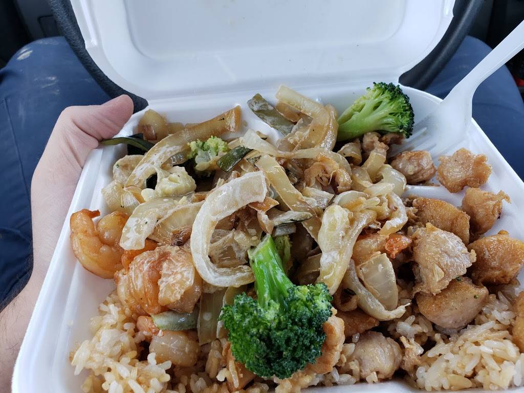 New Japan Restaurant | restaurant | 1800 S Miami Blvd, Durham, NC 27703, USA | 9195986015 OR +1 919-598-6015