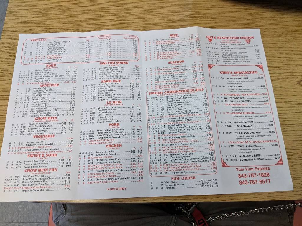 Yum Yum Express Chinese Restaurant | restaurant | 6877 Dorchester Rd # 1, Charleston, SC 29418, USA | 8437671828 OR +1 843-767-1828