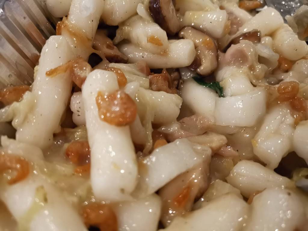 Panda | restaurant | 10 Fort Salonga Rd # 14, Northport, NY 11768, USA | 6317573003 OR +1 631-757-3003