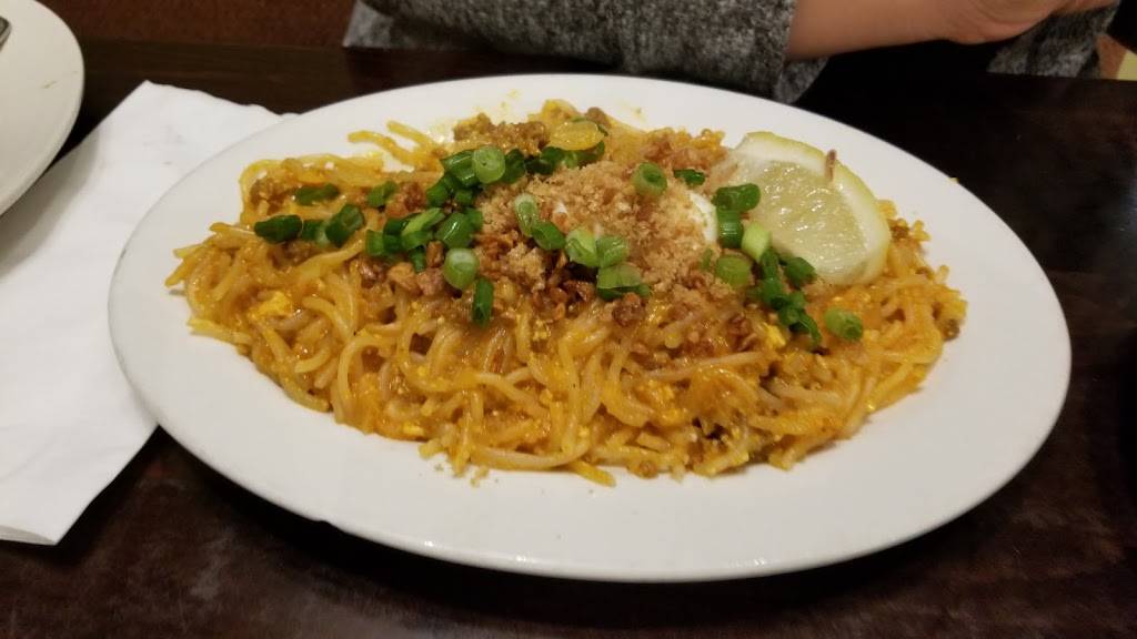 Papaya Grill | restaurant | 2505 Sand Creek Rd #112, Brentwood, CA 94513, USA | 9253084874 OR +1 925-308-4874