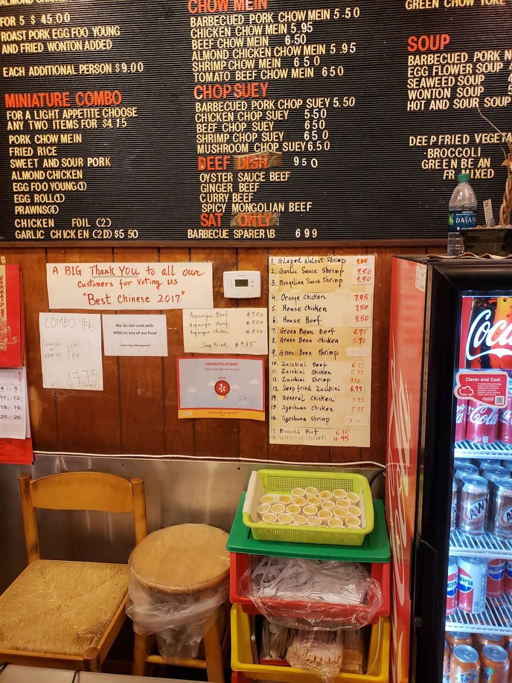 Chop Chop | restaurant | 910 W Lodi Ave, Lodi, CA 95240, USA | 2093697744 OR +1 209-369-7744