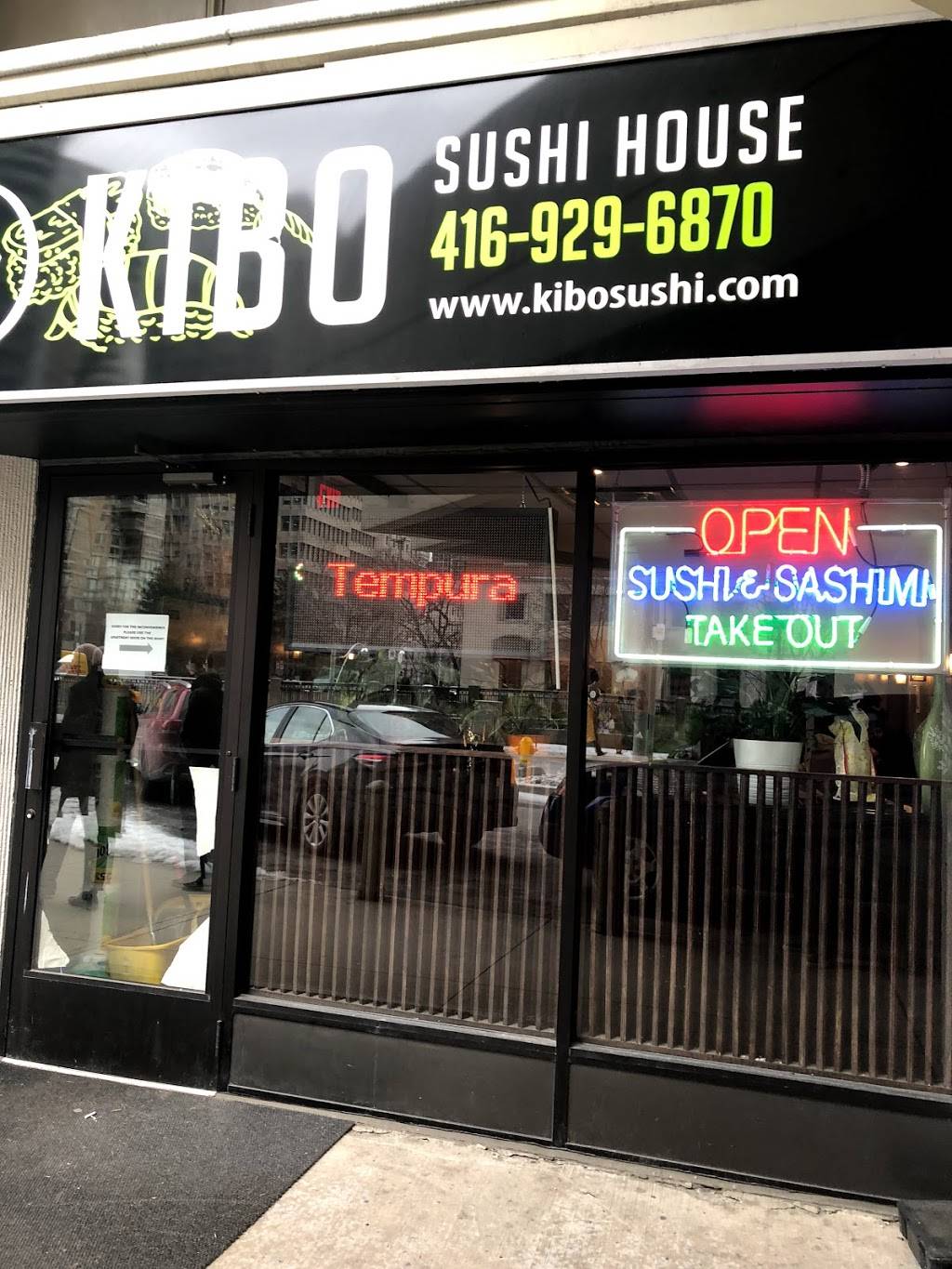 Kibo Sushi | restaurant | 345 Bloor St E, Toronto, ON M4W 3J6, Canada | 4169296870 OR +1 416-929-6870