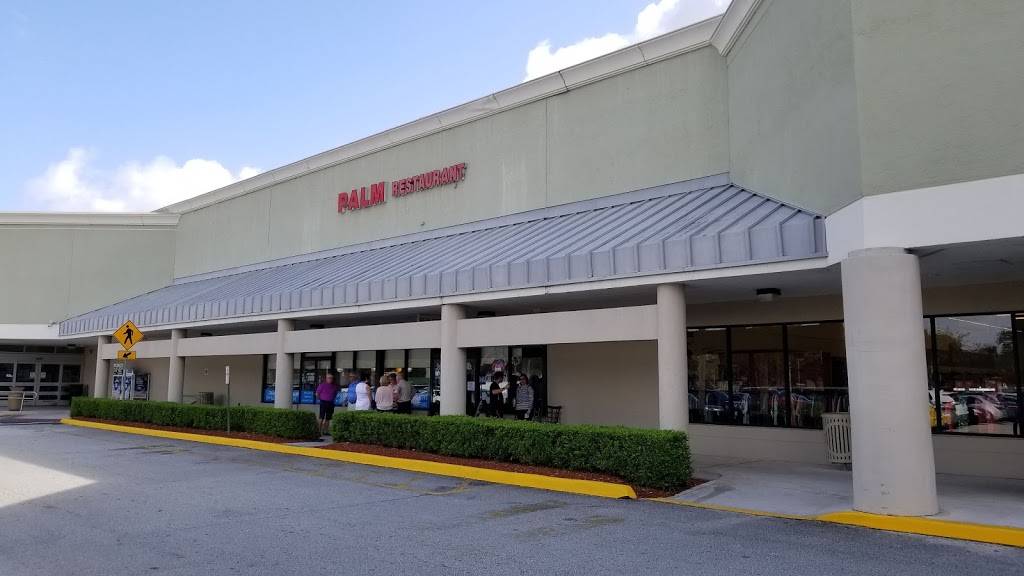 Palm Diner Restaurant | restaurant | 9860 S Military Trail, Boynton Beach, FL 33436, USA | 5617407777 OR +1 561-740-7777