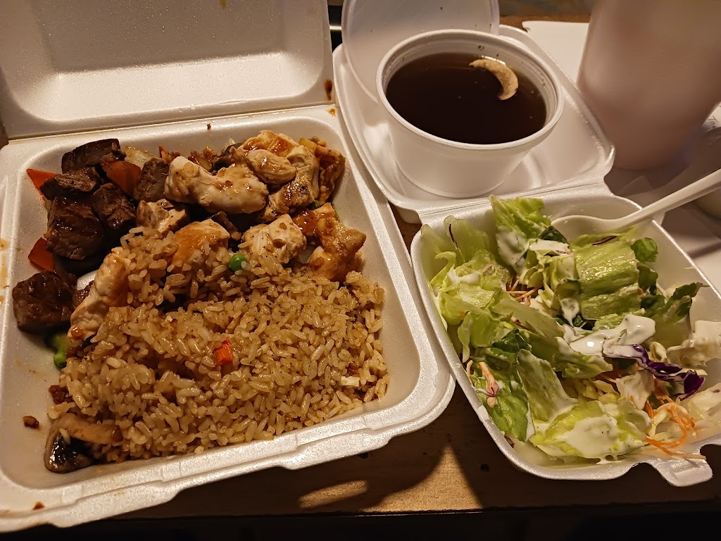 Osaki Steak House of DC,INC（Hereford） | restaurant | 310 N 25 Mile Ave, Hereford, TX 79045, USA | 8063603188 OR +1 806-360-3188