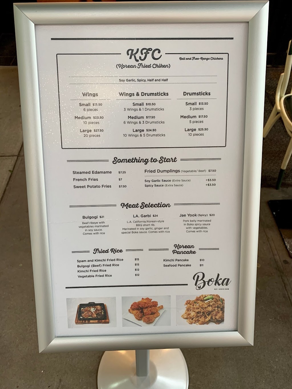 Boka | restaurant | 410 Amsterdam Ave, New York, NY 10024, USA | 6464540226 OR +1 646-454-0226