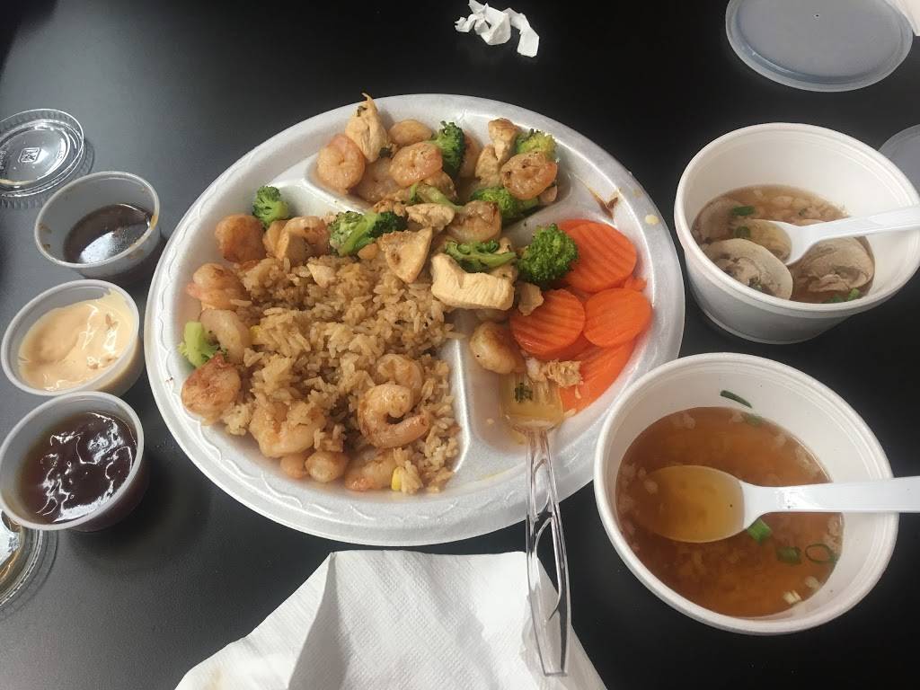 Taste of Japan | restaurant | 1437 Freeway Dr, Reidsville, NC 27320, USA | 3363481650 OR +1 336-348-1650