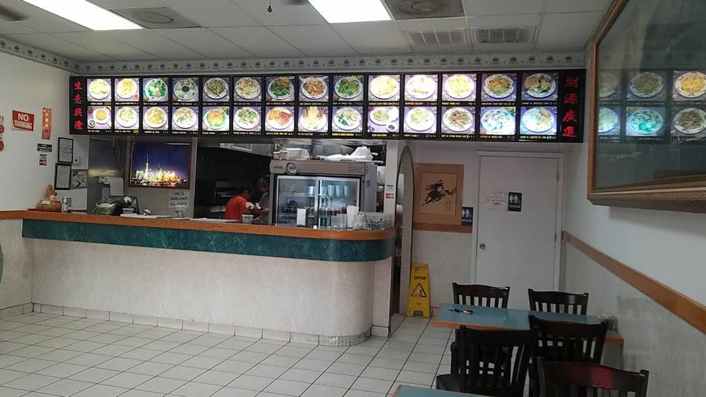 China Wok | restaurant | 5705 SW 75th St, Gainesville, FL 32608, USA | 3523798032 OR +1 352-379-8032