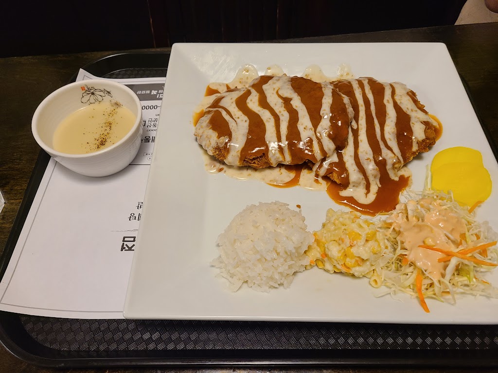 Kuksi 국시 | restaurant | 2790 Lawrenceville-Suwanee Rd, Suwanee, GA 30024, USA | 4702661556 OR +1 470-266-1556