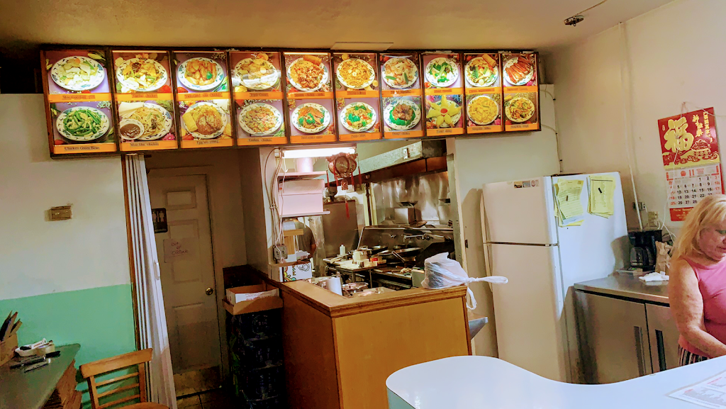 China 99 | restaurant | 1467 S Belcher Rd, Clearwater, FL 33764, USA | 7275312633 OR +1 727-531-2633