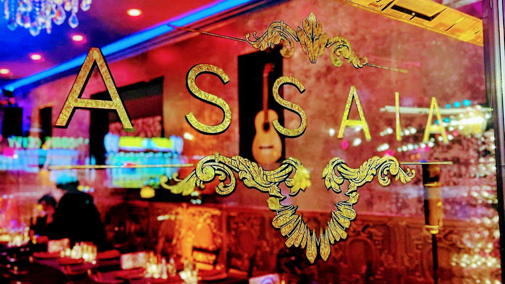 ASSAIA | restaurant | 2158 Bath Ave, Brooklyn, NY 11214, USA | 7185046454 OR +1 718-504-6454