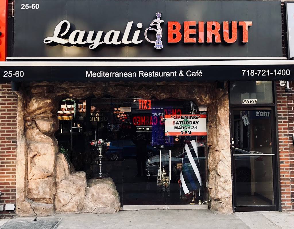 Layali Beirut | restaurant | 25-60 Steinway St, Astoria, NY 11103, USA | 7187211400 OR +1 718-721-1400