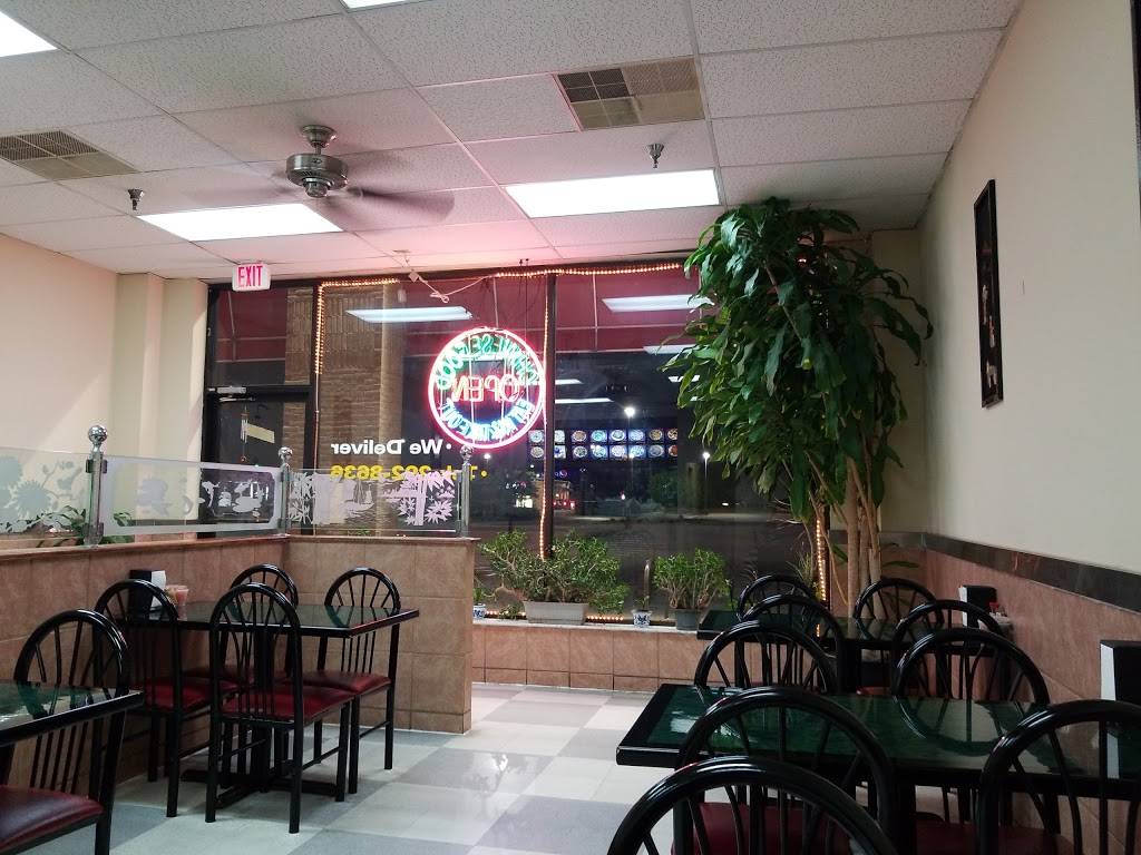 Peking Restaurant | restaurant | 4335 Winston Hill Dr, Covington, KY 41015, USA | 8592928636 OR +1 859-292-8636