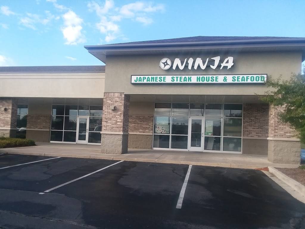 Ninja Japanese Steakhouse | restaurant | 944 Paradise Dr, West Bend, WI 53095, USA | 2623384888 OR +1 262-338-4888