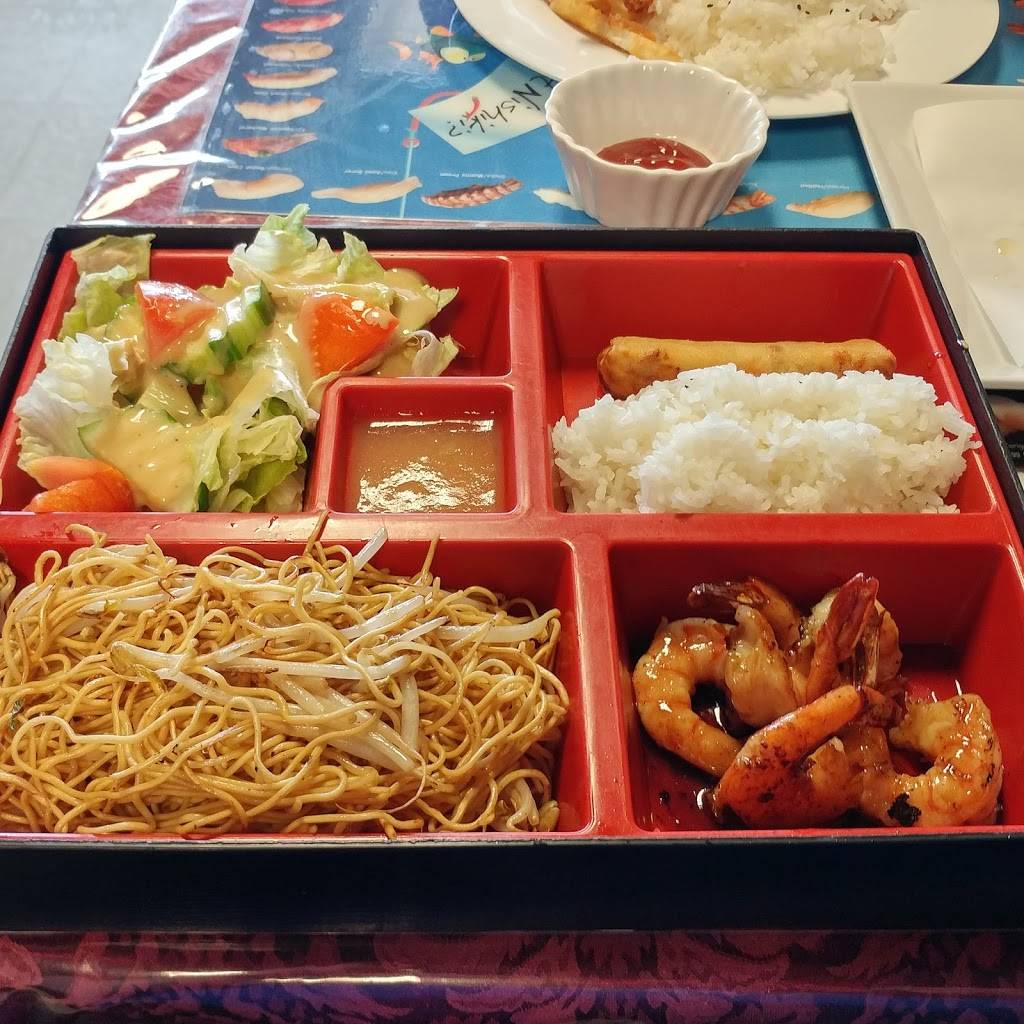 Marukin Restaurant Inc | restaurant | 8408 Wyandotte St E, Windsor, ON N8S 1T6, Canada | 5199450028 OR +1 519-945-0028