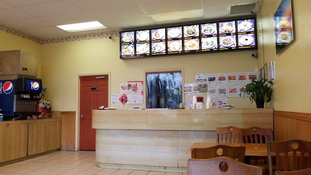 Great China | restaurant | 2371 Murphy Mill Rd #6, Dothan, AL 36303, USA | 3347943400 OR +1 334-794-3400