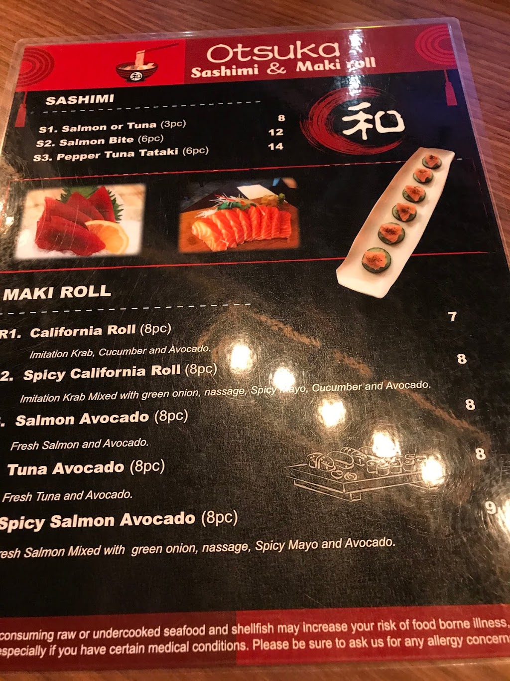 otsuka ramen & bar | restaurant | 700 Baybrook Mall D-123, Friendswood, TX 77546, USA | 8324153333 OR +1 832-415-3333