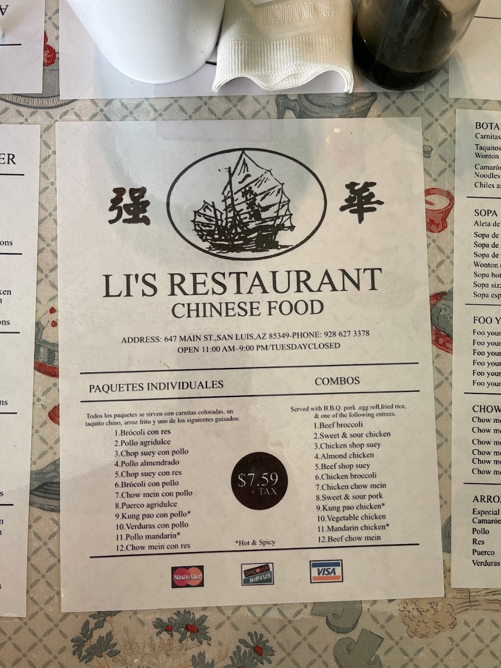 Lis Restaurant | restaurant | 647 Main St, San Luis, AZ 85349, USA | 9286273378 OR +1 928-627-3378