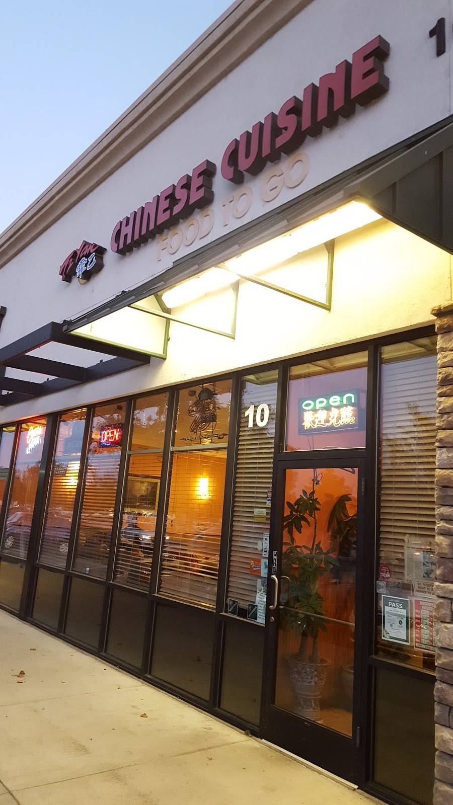 T2 Yan Chinese Cuisine | restaurant | 10400 Twin Cities Rd #10, Galt, CA 95632, USA | 2097448866 OR +1 209-744-8866