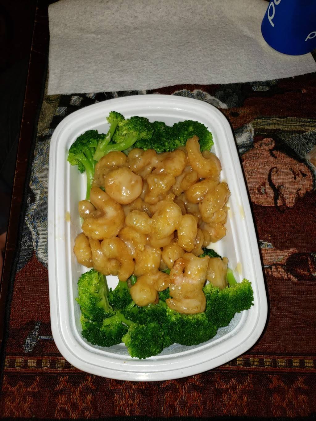 Golden City | restaurant | 130 Maple Ave, Norfolk, VA 23503, USA | 7575882888 OR +1 757-588-2888