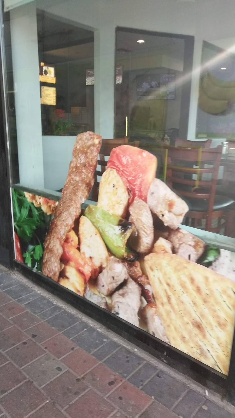 Restaurant , pizza , bakery kabul | restaurant | 747 Don Mills Rd unit 23D, North York, ON M3C 1T2, Canada | 4164234445 OR +1 416-423-4445