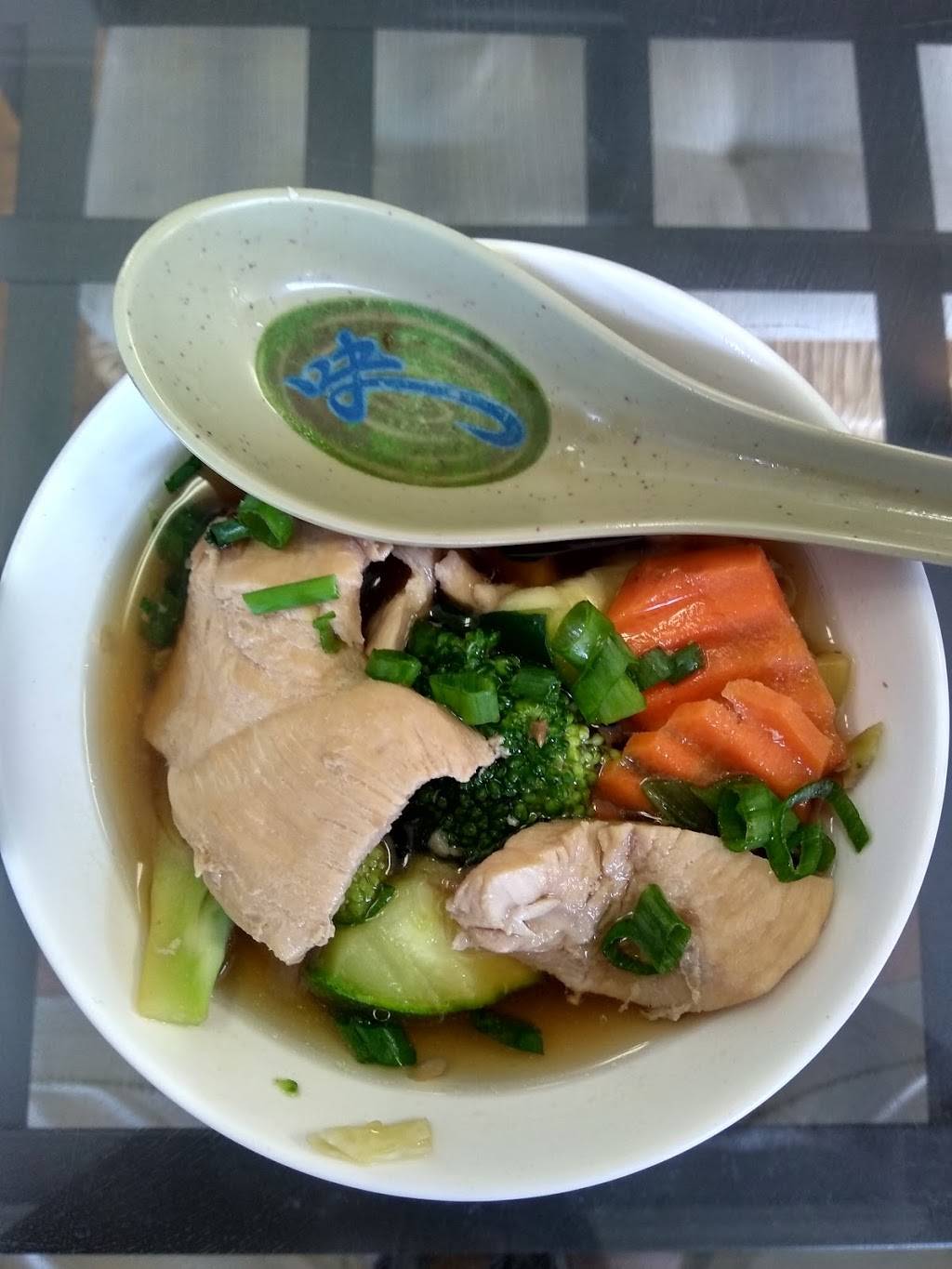 Thai On Demand | restaurant | 8880 E Vía Linda #104, Scottsdale, AZ 85258, USA | 4805504999 OR +1 480-550-4999